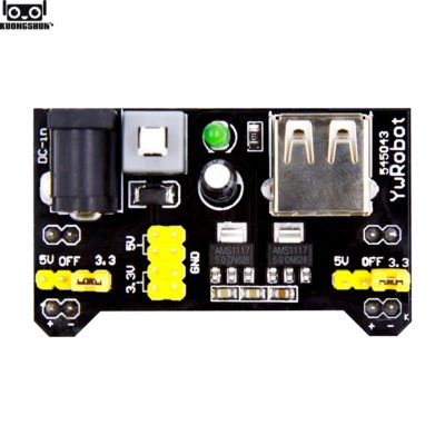 Breadboard with Jumpers and Power Module - Image 5