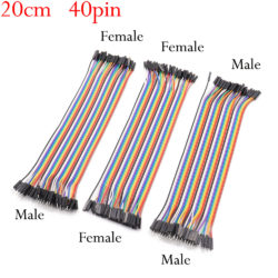Jumper Cables